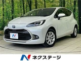 2023 Toyota Aqua Z Sedan for sale, Japanese used car export - photo 4 of 30 | GULJI TRADERS