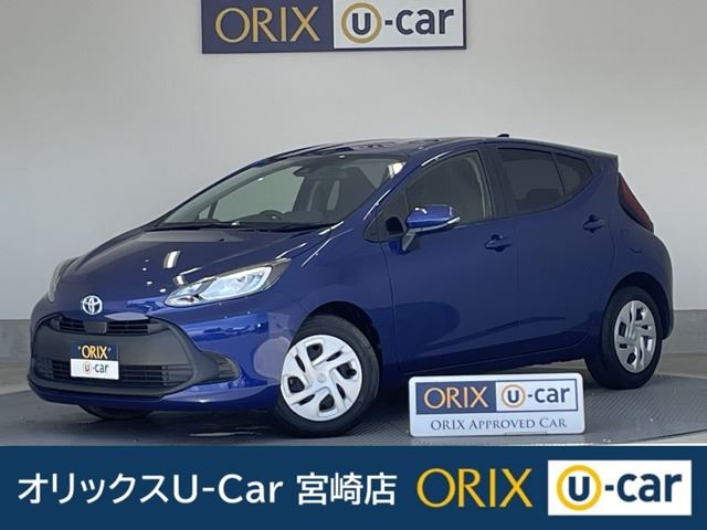 2023 Toyota Aqua 1.5 X Sedan for sale, Japanese used car export - photo 1 of 59 | GULJI TRADERS