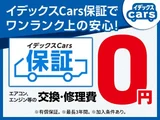 2023 Toyota Aqua 1.5 X Sedan for sale, Japanese used car export - photo 54 of 59 | GULJI TRADERS