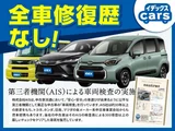 2023 Toyota Aqua 1.5 X Sedan for sale, Japanese used car export - photo 55 of 59 | GULJI TRADERS