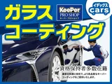 2023 Toyota Aqua 1.5 X Sedan for sale, Japanese used car export - photo 56 of 59 | GULJI TRADERS