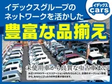 2023 Toyota Aqua 1.5 X Sedan for sale, Japanese used car export - photo 57 of 59 | GULJI TRADERS