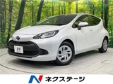 2023 Toyota Aqua X Sedan for sale, Japanese used car export - photo 4 of 30 | GULJI TRADERS