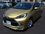 2023 Toyota Aqua 1.5 Z Sedan for sale, Japanese used car export - photo 1 of 52 | GULJI TRADERS