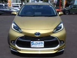 2023 Toyota Aqua 1.5 Z Sedan for sale, Japanese used car export - photo 2 of 52 | GULJI TRADERS