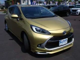 2023 Toyota Aqua 1.5 Z Sedan for sale, Japanese used car export - photo 3 of 52 | GULJI TRADERS