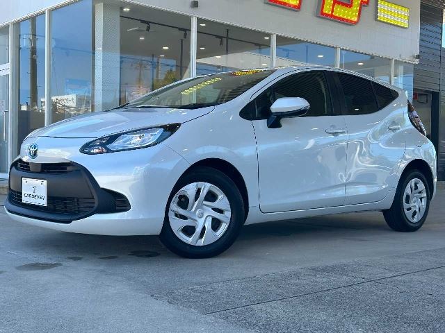 2023 Toyota Aqua X Sedan for sale, Japanese used car export - photo 1 of 44 | GULJI TRADERS
