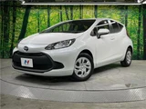 2023 Toyota Aqua X Sedan for sale, Japanese used car export - photo 1 of 30 | GULJI TRADERS