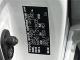 2023 Toyota Aqua X Sedan for sale, Japanese used car export - photo 2 of 30 | GULJI TRADERS