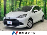 2023 Toyota Aqua X Sedan for sale, Japanese used car export - photo 4 of 30 | GULJI TRADERS