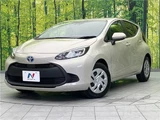 2023 Toyota Aqua X Sedan for sale, Japanese used car export - photo 1 of 30 | GULJI TRADERS