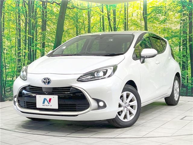 2023 Toyota Aqua Z Sedan for sale, Japanese used car export - photo 1 of 30 | GULJI TRADERS