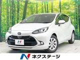 2023 Toyota Aqua Z Sedan for sale, Japanese used car export - photo 4 of 30 | GULJI TRADERS
