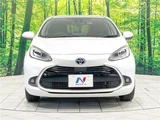 2023 Toyota Aqua Z Sedan for sale, Japanese used car export - photo 22 of 30 | GULJI TRADERS