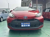 2023 Toyota Aqua 1.5 X Sedan for sale, Japanese used car export - photo 31 of 31 | GULJI TRADERS