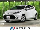 2023 Toyota Aqua Z Sedan for sale, Japanese used car export - photo 4 of 30 | GULJI TRADERS