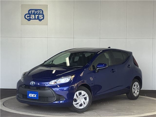 2023 Toyota Aqua Sedan for sale, Japanese used car export - photo 1 of 57 | GULJI TRADERS