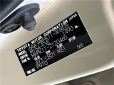 2023 Toyota Aqua Z Sedan for sale, Japanese used car export - photo 2 of 30 | GULJI TRADERS