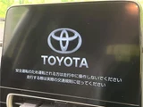 2023 Toyota Aqua Z Sedan for sale, Japanese used car export - photo 21 of 30 | GULJI TRADERS