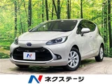 2023 Toyota Aqua Z Sedan for sale, Japanese used car export - photo 4 of 30 | GULJI TRADERS