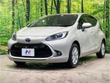 2023 Toyota Aqua Z Sedan for sale, Japanese used car export - photo 11 of 30 | GULJI TRADERS