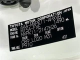 2023 Toyota Aqua GR Sport Sedan for sale, Japanese used car export - photo 2 of 30 | GULJI TRADERS