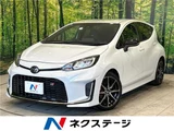 2023 Toyota Aqua GR Sport Sedan for sale, Japanese used car export - photo 4 of 30 | GULJI TRADERS