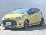 2023 Toyota Aqua Z Sedan for sale, Japanese used car export - photo 18 of 30 | GULJI TRADERS