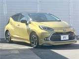 2023 Toyota Aqua Z Sedan for sale, Japanese used car export - photo 20 of 30 | GULJI TRADERS