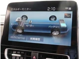 2023 Toyota Aqua 1.5 GR Sport Sedan for sale, Japanese used car export - photo 7 of 40 | GULJI TRADERS