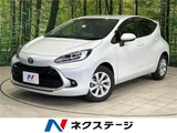 2023 Toyota Aqua Z Sedan for sale, Japanese used car export - photo 4 of 30 | GULJI TRADERS