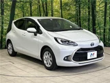 2023 Toyota Aqua Z Sedan for sale, Japanese used car export - photo 26 of 30 | GULJI TRADERS