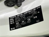 2023 Toyota Aqua X Sedan for sale, Japanese used car export - photo 2 of 30 | GULJI TRADERS