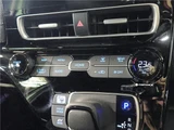 2023 Toyota Aqua GR Sport Sedan for sale, Japanese used car export - photo 17 of 64 | GULJI TRADERS