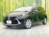 2023 Toyota Aqua Z Sedan for sale, Japanese used car export - photo 1 of 30 | GULJI TRADERS