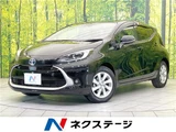 2023 Toyota Aqua Z Sedan for sale, Japanese used car export - photo 4 of 30 | GULJI TRADERS