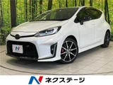 2023 Toyota Aqua GR Sport Sedan for sale, Japanese used car export - photo 4 of 30 | GULJI TRADERS