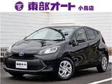 2023 Toyota Aqua 1.5 X Sedan for sale, Japanese used car export - photo 1 of 51 | GULJI TRADERS