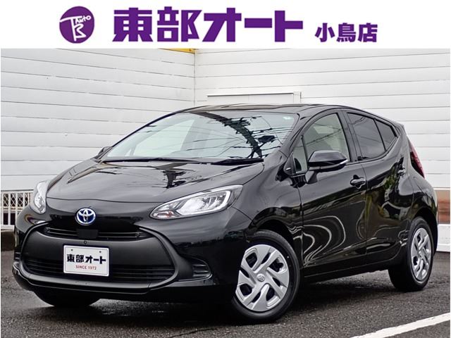 2023 Toyota Aqua 1.5 X Sedan for sale, Japanese used car export - photo 1 of 51 | GULJI TRADERS