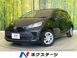 2023 Toyota Aqua X Sedan for sale, Japanese used car export - photo 4 of 30 | GULJI TRADERS