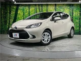 2023 Toyota Aqua G Sedan for sale, Japanese used car export - photo 1 of 30 | GULJI TRADERS