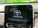 2023 Toyota Aqua G Sedan for sale, Japanese used car export - photo 6 of 30 | GULJI TRADERS