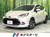 2023 Toyota Aqua Z Sedan for sale, Japanese used car export - photo 4 of 30 | GULJI TRADERS