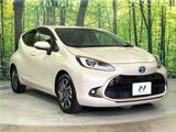 2023 Toyota Aqua Z Sedan for sale, Japanese used car export - photo 19 of 30 | GULJI TRADERS