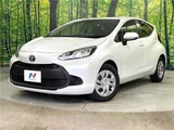 2023 Toyota Aqua X Sedan for sale, Japanese used car export - photo 1 of 30 | GULJI TRADERS