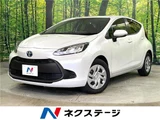 2023 Toyota Aqua X Sedan for sale, Japanese used car export - photo 4 of 30 | GULJI TRADERS