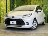 2023 Toyota Aqua Z Sedan for sale, Japanese used car export - photo 1 of 30 | GULJI TRADERS