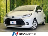 2023 Toyota Aqua Z Sedan for sale, Japanese used car export - photo 4 of 30 | GULJI TRADERS