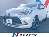2023 Toyota Aqua Z Sedan for sale, Japanese used car export - photo 4 of 30 | GULJI TRADERS