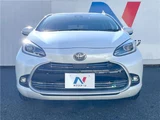 2023 Toyota Aqua Z Sedan for sale, Japanese used car export - photo 12 of 30 | GULJI TRADERS